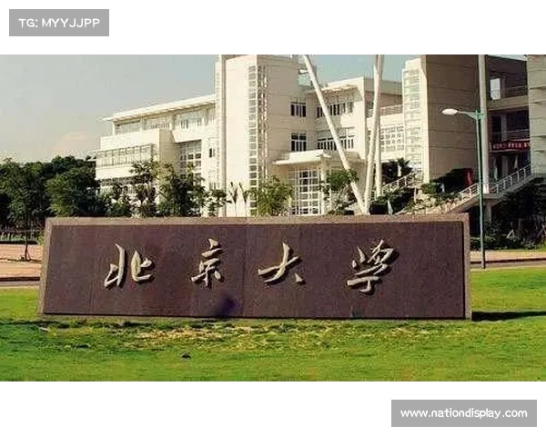 中超青训体系发展现状与未来趋势分析:从基础设施到人才培养路径的全方位解读 中超青训体系发展现状与未来趋势分析:从基础设施到人才培养路径的全方位解读