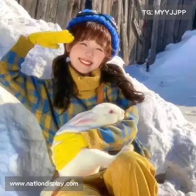 邬妤咪